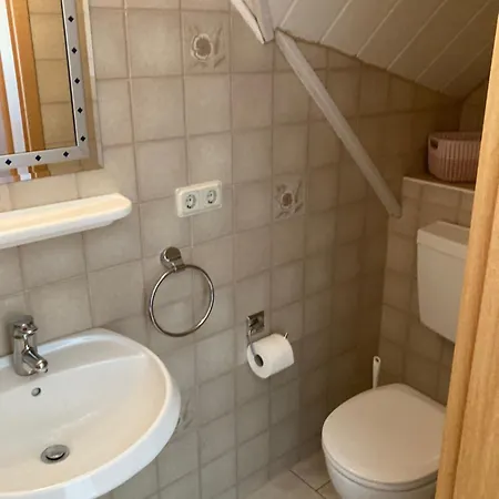 Апартаменты Haus Granitzblick